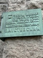 IMG_9624.jpeg