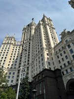 IMG_9645.jpeg