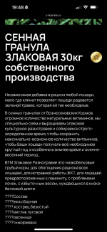 IMG_2414.png