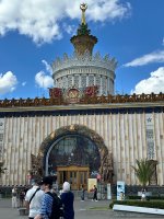 IMG_9839.jpeg