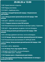 33861.jpg