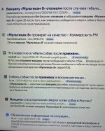 IMG_1865.jpeg