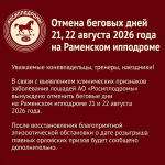 1787221597461.png