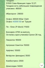 IMG_0056.jpeg