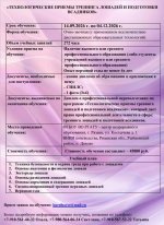 vg9boSDx9HY6I8i7RmqjFXQxkikDye0dKu3a0Sa5JJRCEJngH9N5Mlt2qrAHA9meAnpVWOsn_-ecHc5L79CqZQCX.jpg