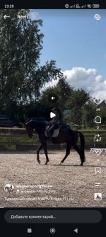 Screenshot_2026-09-03-23-20-57-017_com.instagram.android.jpg