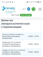 1788640125456.jpg