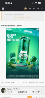 IMG_8605.png