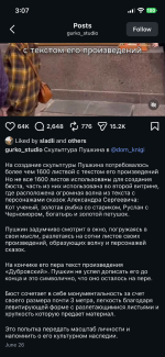 IMG_0388.png