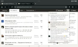 Screenshot_20260922_111903_com_android_chrome_ChromeTabbedActivity.webp