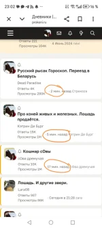 Screenshot_20260923_230205_com_android_chrome_CustomTabActivity_edit_48880153065413.webp