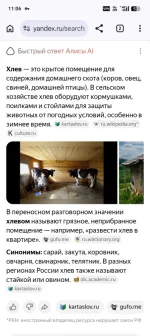 Screenshot_2026-10-14-11-06-08-87_40deb401b9ffe8e1df2f1cc5ba480b12.webp