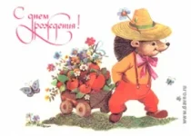 m_80ed39eb.webp