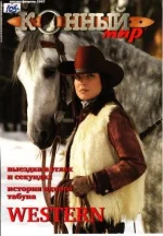 1-2007 км..webp