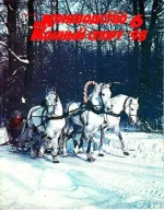КК 6-1998._0001.webp