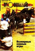 6 - 2002..webp