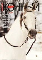 1-2001 км..webp