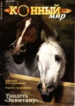 3-2007 км..webp