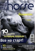 1-2007 мл..webp