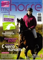 3-2008 мл..webp
