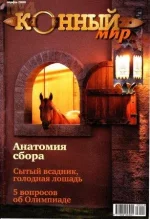 4-2008 км..webp