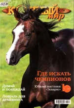 7-2008 км..webp