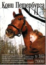 1-2000 кп..webp