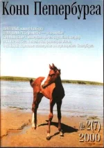 2-2000 кп..webp