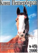 4-2000 кп..webp