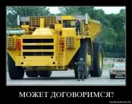 1284302197_9stuf5181wzg.webp
