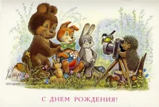 297bc71f7d2b.webp