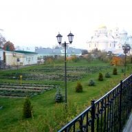 Морвен