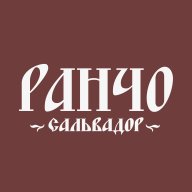 Ранчо Сальвадор