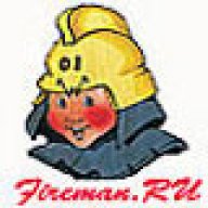 Fireman.RU