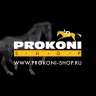 Prokoni Shop