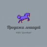 MedovayaBalka