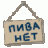 Кентавра