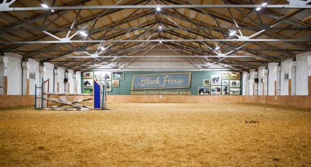 КСК "Black Horse", фото 5