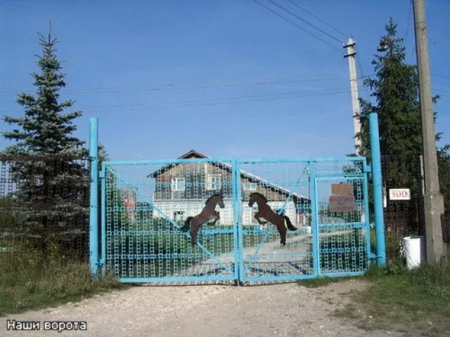 КСК "Мангуст", фото 9