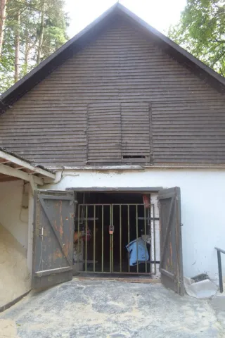 КСК Дружба, фото 1