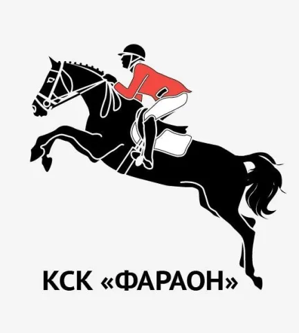 Фортуна-Фараон, фото 1