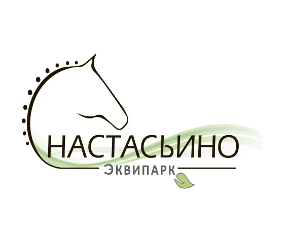 Настасьино, фото 1