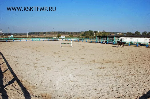 КСК "Темп", фото 2