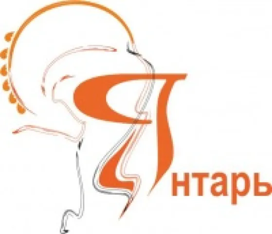 КСК "Янтарь", фото 1
