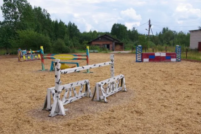 КСК " Динамо ", фото 1