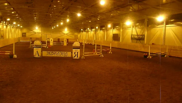 КСК "Эквилэнд", фото 1