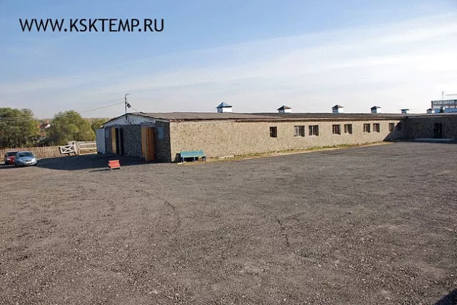 КСК "Темп", фото 1
