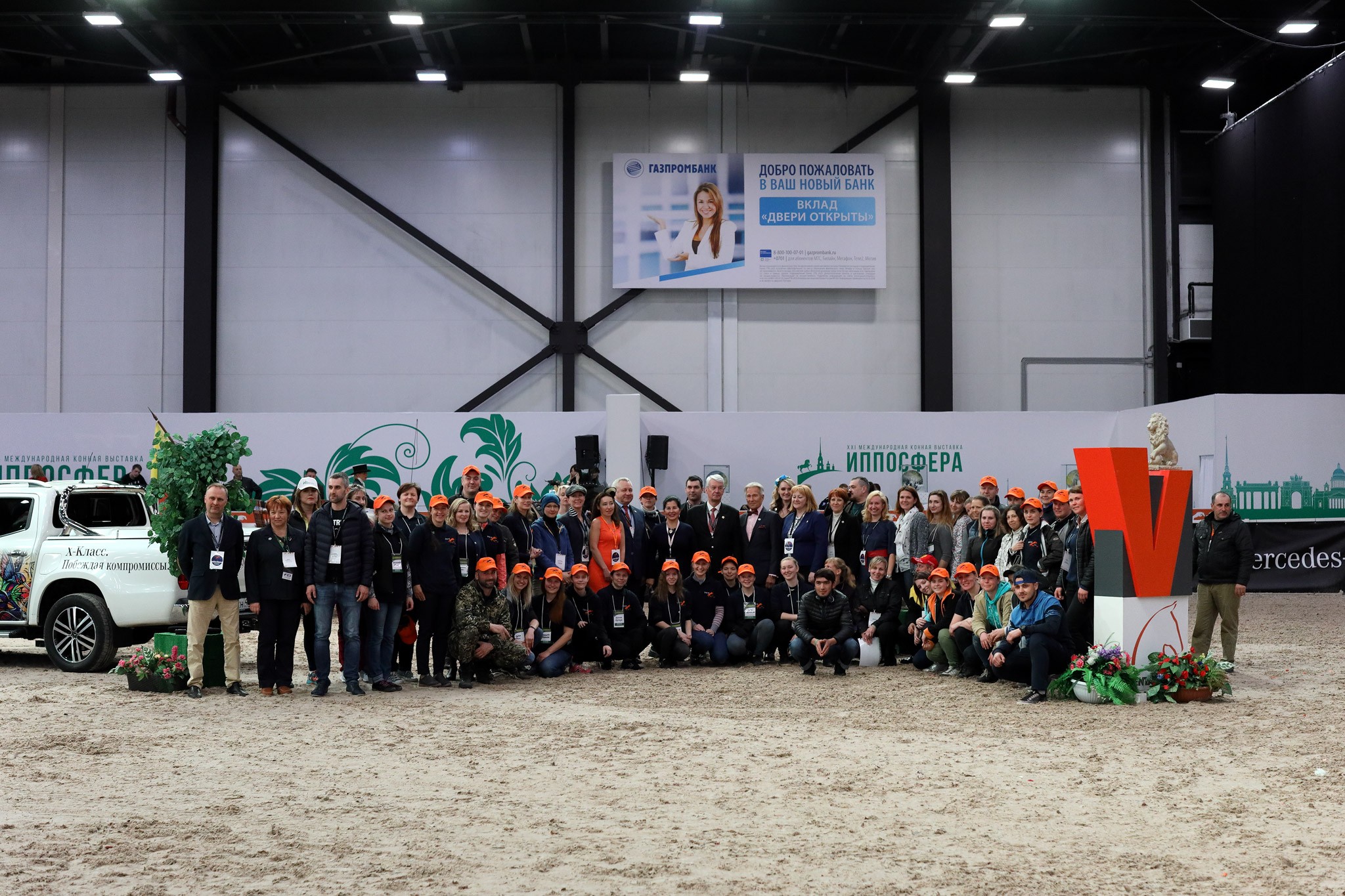 Президент ФКС СПб А.А. Воробьев о секретах успеха CSI3*-W Кубок Президента ФКСР М.В. Сечиной