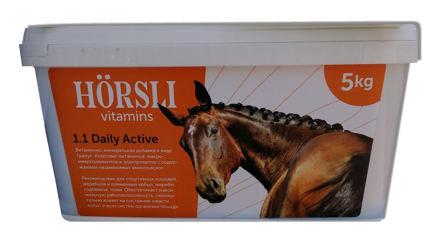 Какой витамин нужен лошади