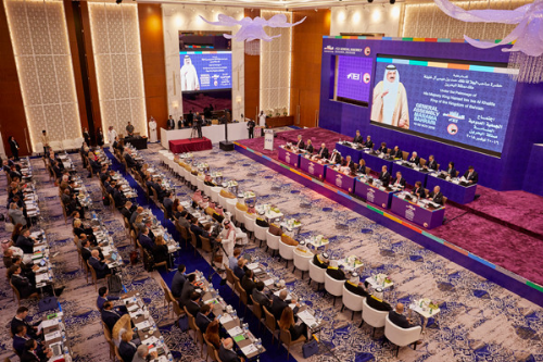 ÐÐ°ÑÑÐ¸Ð½ÐºÐ¸ Ð¿Ð¾ Ð·Ð°Ð¿ÑÐ¾ÑÑ General Assembly in Manama